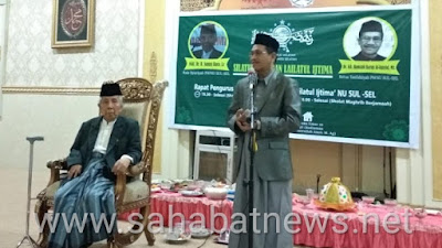 Gelar Lailatul Ijtima, Rais Syuriyah NU Bahas tentang Keluarga