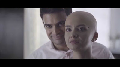 vatika brave beautiful ads