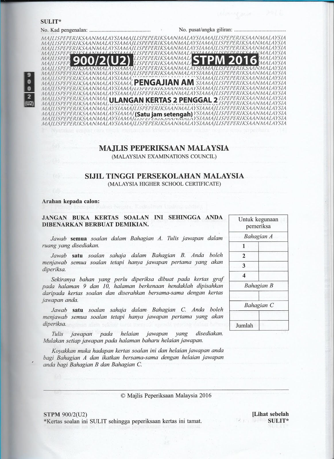 NOTA LENGKAP PENGAJIAN AM/PENGAJIAN MALAYSIA: Soalan STPM 