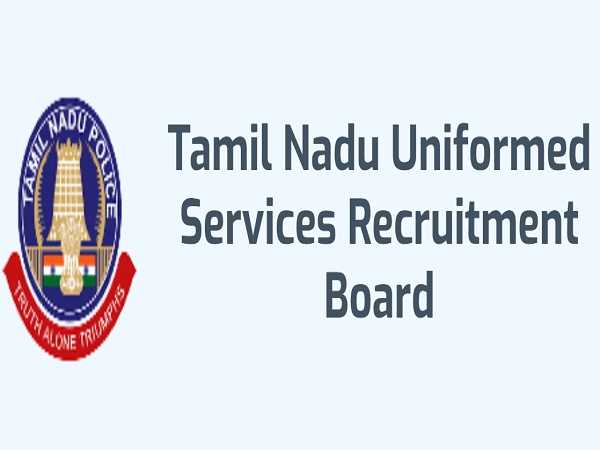 tnsurb recruitment in tamil