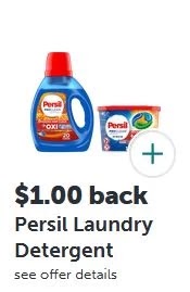 SUBMIT for "TWO" $1.00/1 Persil ibotta cash back rebate *HERE*
