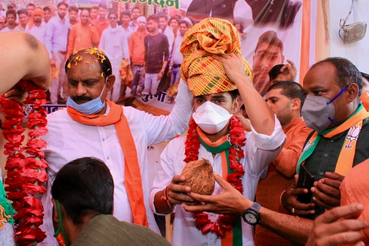 चित्र