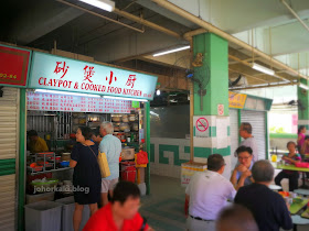 Singapore-Chinatown-Hawker-Centre-Claypot-&-Cooked-Food-#02-83