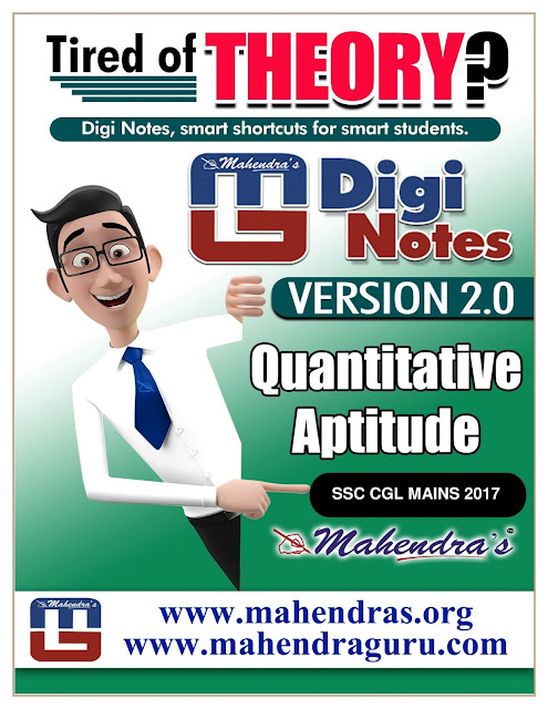 Digi Notes - 2.0 | SSC CGL Mains Exam | 10 .11. 2017