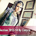 Latest Bridal Collection 2013-14 By Cimyra | Cimyra Formal Wear Collection | Top Bridal Suits