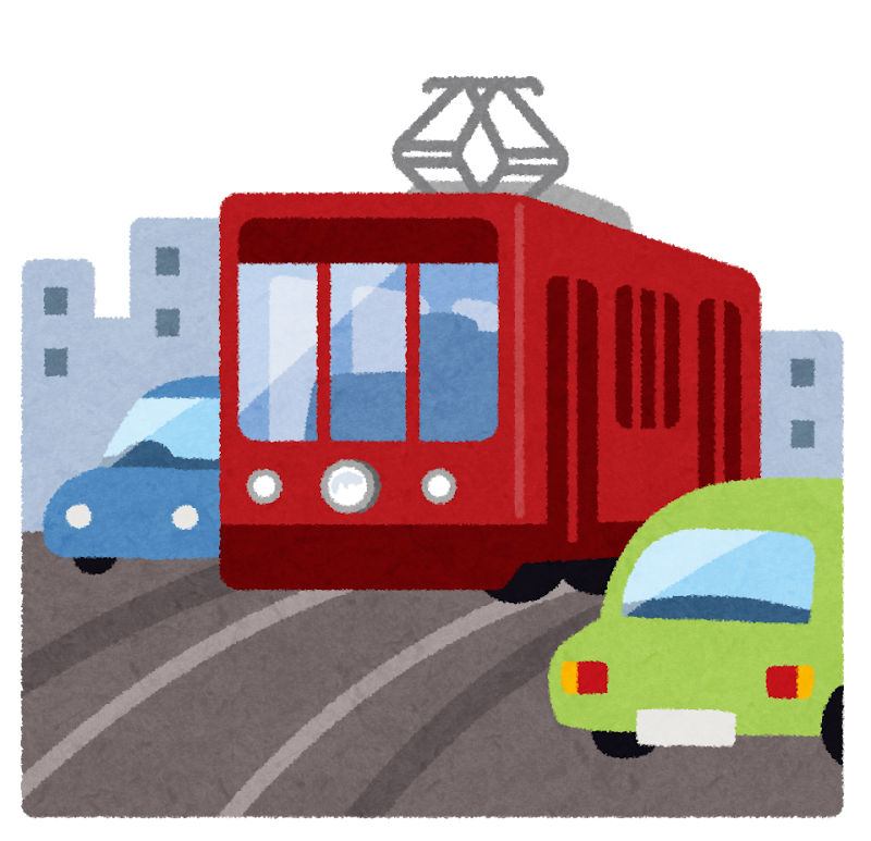 路面電車のイラスト かわいいフリー素材集 いらすとや