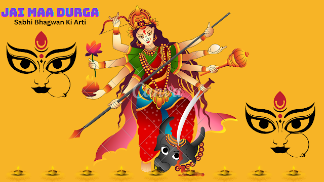  दुर्गा कवच - Durga Kavach - ॐ जाता वेदसे सुनवाम सोममरातीयतो निदाहाति वेदः। - Om Jata Vedse Sunvam Sommaratiyato Nidaahati Vedah