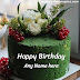 Greenly Decorated Happy Birthday Cake With Name