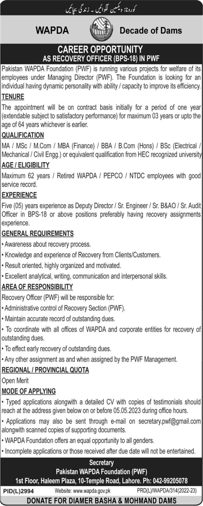 Pakistan Wapda Foundation Management Jobs In  2023