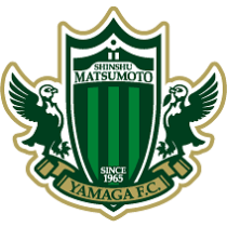 Daftar Lengkap Skuad Nomor Punggung Baju Kewarganegaraan Nama Pemain Klub Matsumoto Yamaga Terbaru