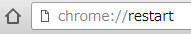 chrome_restart