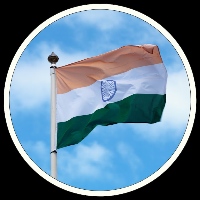 Indian Flag DP For Whatsapp