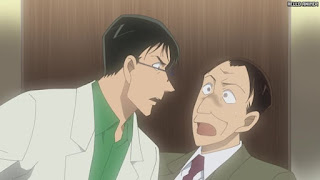 名探偵コナンアニメ 1095話 消えた男の夢 | Detective Conan Episode 1095