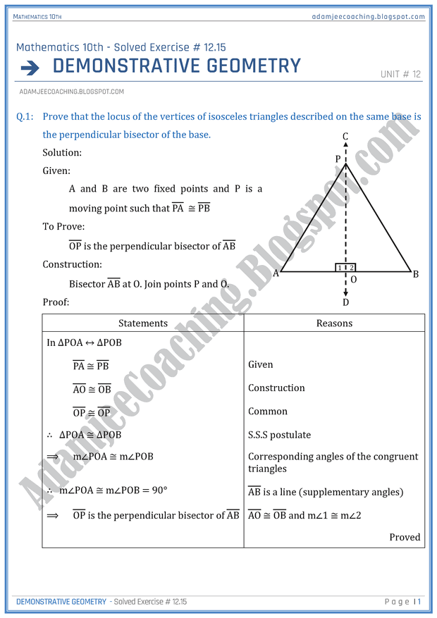 demonstrative-geometry-exercise-12-15-mathematics-10th