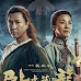 crouching-tiger-hidden-dragon-best-chinese-movies