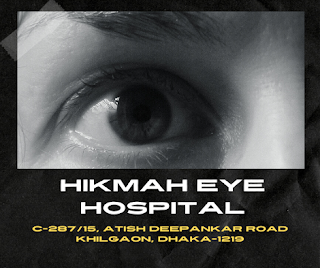 Hikmah Eye Hospital