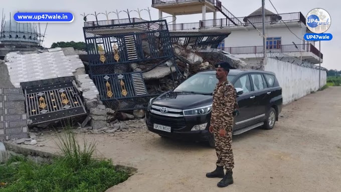 Balrampur News: छांगुर के कनेक्शन की पड़ताल में एसटीएफ भी जुटी 
