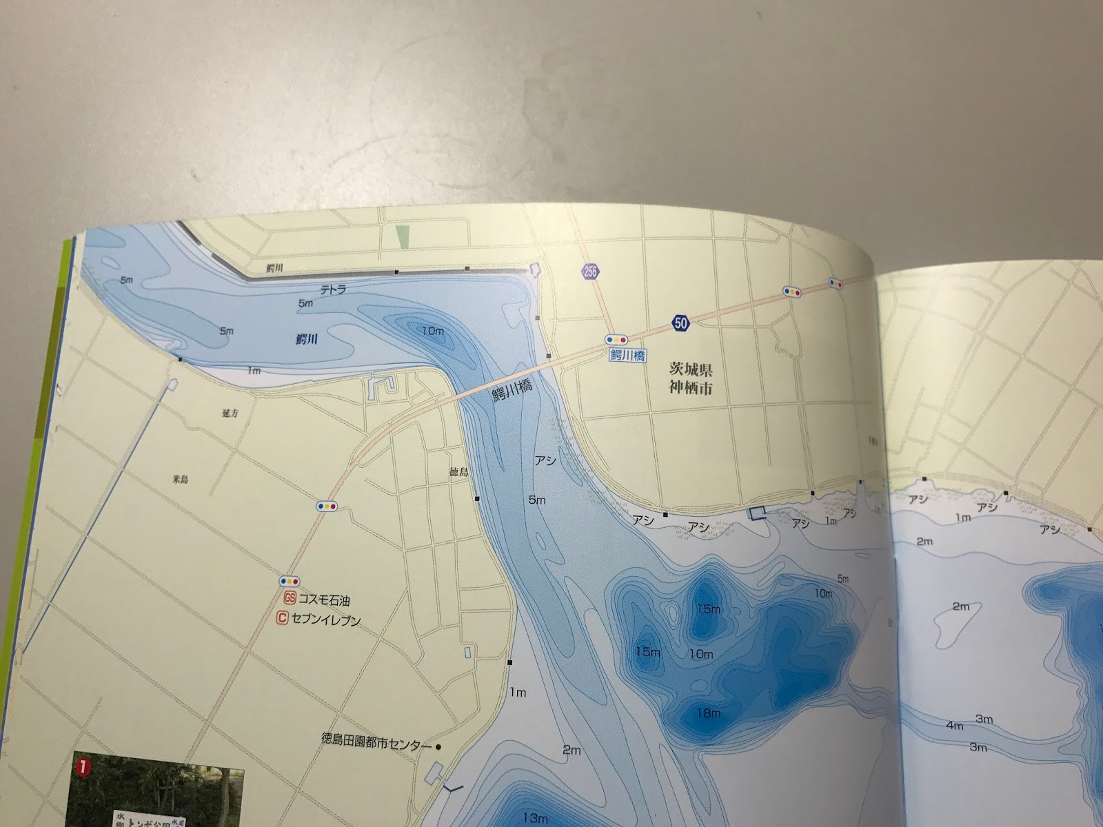 これは良い 霞ヶ浦水系バス釣り大明解map 改訂版 を買ったよ Bassou Net