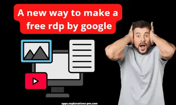 A new way to make a free rdp by google