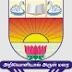 தூத்துக்குடி அன்னம்மாள் மகளிர் கல்வியியல் கல்லூரி காலிப்பணியிடங்கள் 2022