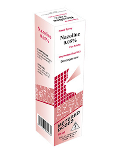 NAZOLINE بخاخ الأنف