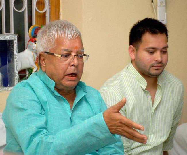 Lalu Prasad Yadav Is Being Held Hostage Claim By Tejashwi Yadav