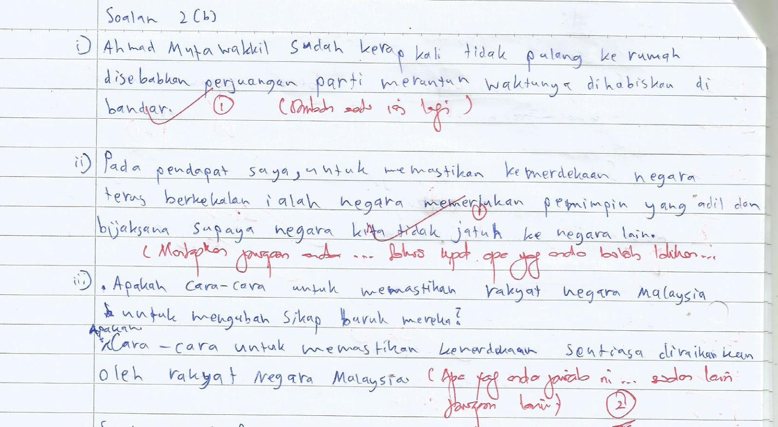 Laman Bahasa Melayu SPM: SEMAKAN SOALAN 2 (B) PEMAHAMAN 