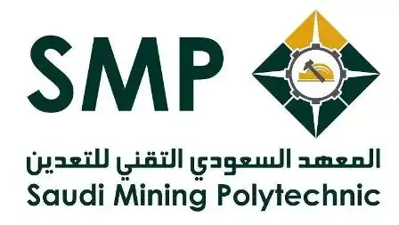 طريقة التسجيل في المعهد السعودي التقني للخطوط الحديدية 1445