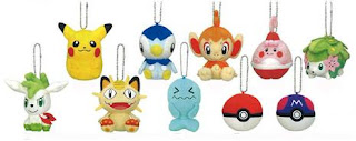 Pokemon Key Chain Plush Banpresto