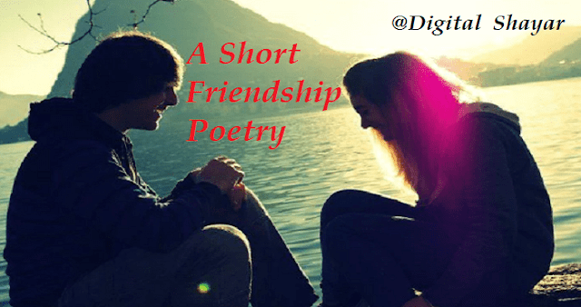 A Short Friendship Love Poem by Abhash Jha