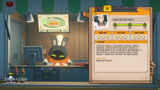 샌드위치2일차10