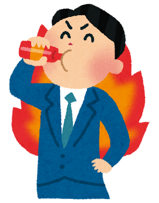 栄養ドリンク・エナジードリンクを飲む男性のイラスト