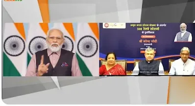 Narendra Modi