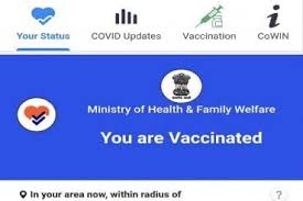 Check COVID-19 Vaccination Status on Aarogya Setu