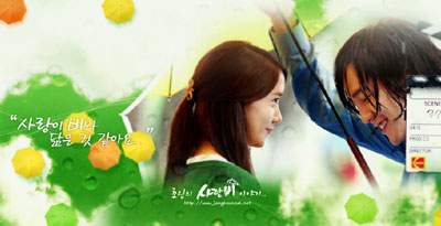 Subtitle Indonesia Love Rain