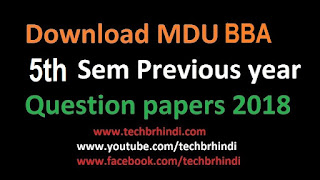 2018 MDU Previous Year Question Paper BBA 5th Sem
