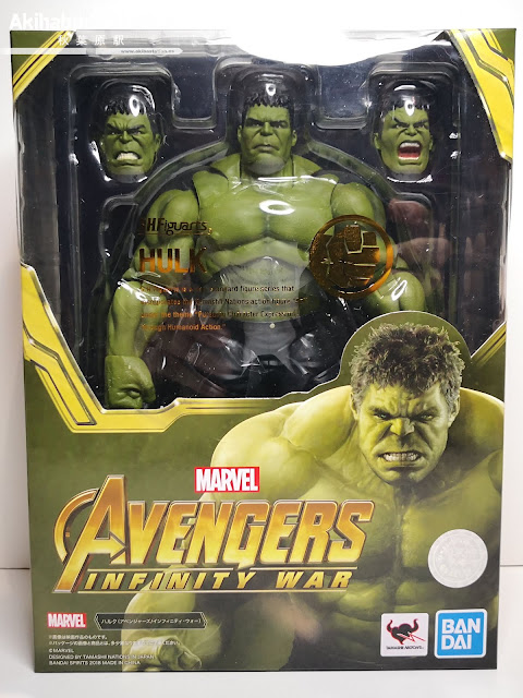 Review del S.H.Figuarts Hulk de Avengers: Infinity War - Tamashii Nations