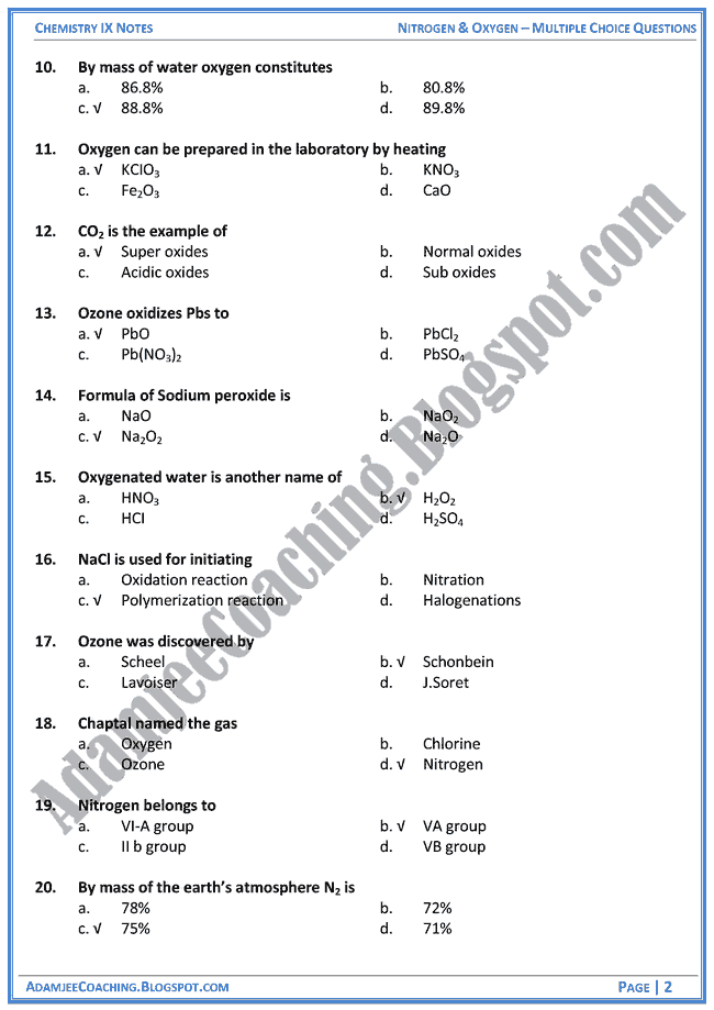 nitrogen-and-oxygen-mcqs-chemistry-ix