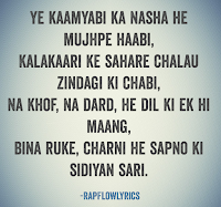 Hindi Rap Quote - Motivation