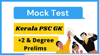 +2 & Degree Preliminary Exam Mock Test New