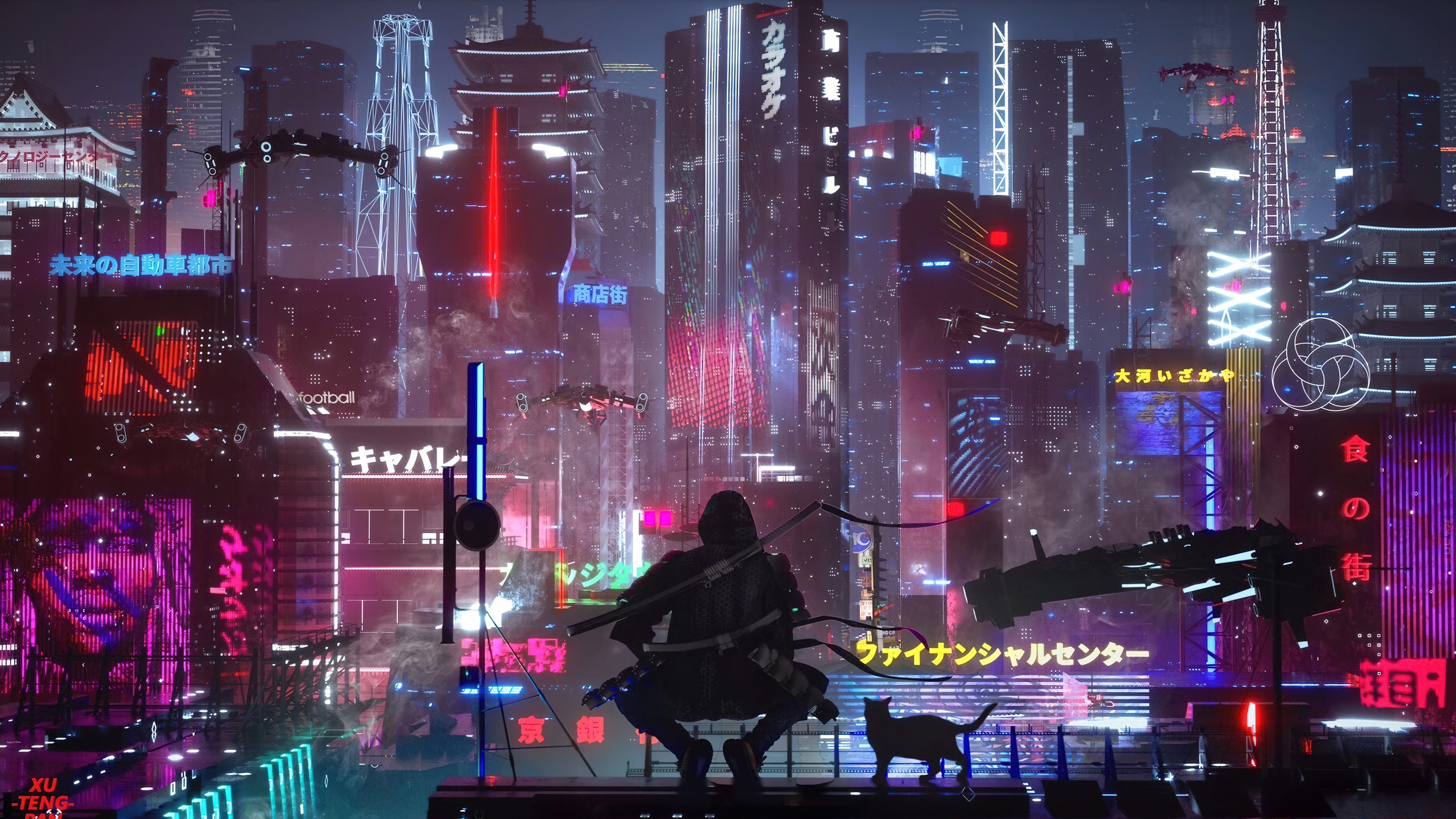 Ninja Cyberpunk Night City 4K Desktop PC