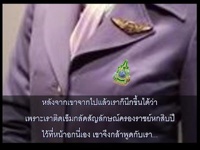 สุดซึ้งงงง.....เหตุเกิดที่ สนามบินในยุโรป (Gratefully)