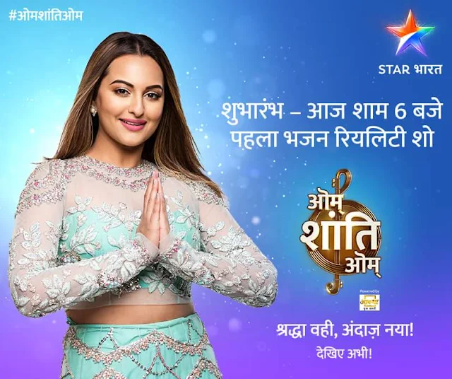 'Om Shanti Om' Singing Show on Star Bharat Wiki,Host,Timing,Promo,Audition,Judges