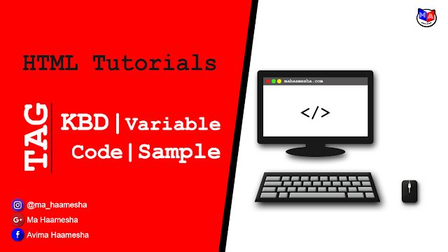 Thumbnail Tag KBD, Variable, Code, Sample