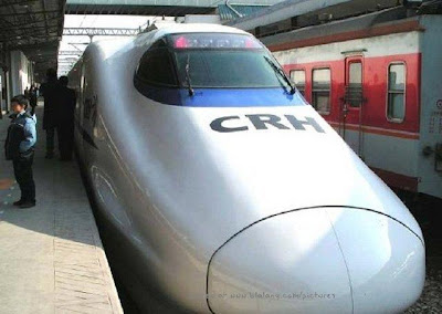 Fastest Trains @ hot pictures