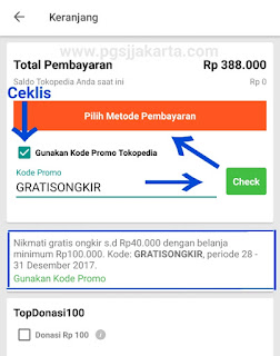 Cara mudah memsukan kode promo gratis ongkir tokopedia