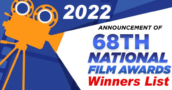 68th National Film Awards 2022 Winners Full List PDF Download