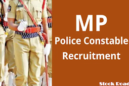 एमपी पुलिस कॉन्स्टेबल भर्ती परीक्षा एडमिट कार्ड जारी; दो शिफ्ट में एग्जाम (MP Police Constable Recruitment Exam Admit Card Released; exam in two shifts)