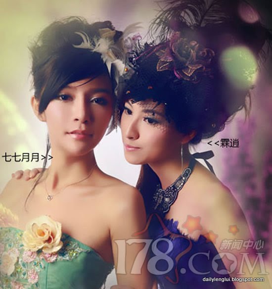 Xiao Yue (小玥 / 七七月月) Xiao Yue (小玥 / 七七月月)