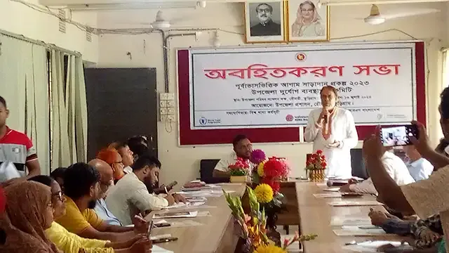 রৌমারীতে পূর্বাভাস ভিত্তিক অবহিত করণ সভা